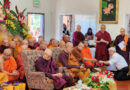 Hình ảnh Đại Lễ Dâng Y Kathina 2023 tại Thích Ca Thiền Viện vào Chủ Nhật, ngày 19 tháng 11 năm 2023