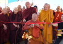 Photos of the 2024 Kathina Robe Offering Ceremony and The Buddha Statue Consecration Ceremony at The Sakyamuni Buddhist Meditation Center on Sunday, Nov 10, 2024